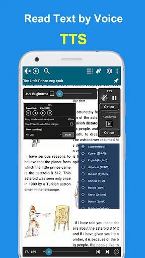 EasyViewer ডাউনলোড করুন – PDF, EPUB, TIFF ও কমিকস দেখার সেরা অ্যাপ - Screenshot 28