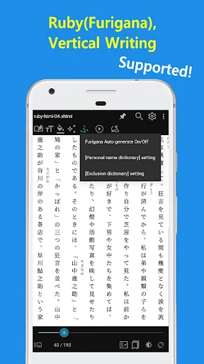 CherieViewer ডাউনলোড করুন – ইপাব, কমিকস ও ফাইল ভিউয়ার - Screenshot 28