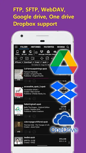 CherieViewer ডাউনলোড করুন – ইপাব, কমিকস ও ফাইল ভিউয়ার - Screenshot 10