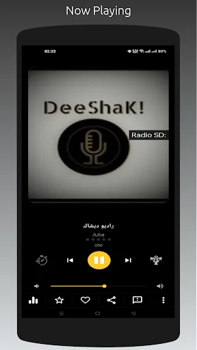 Radio SD ডাউনলোড করুন – সুদানের সব রেডিও স্টেশন শুনুন বিনামূল্যে - Screenshot 5