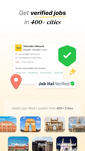 Job Hai ডাউনলোড করুন – সেরা অনলাইন জব সার্চ অ্যাপ ও চাকরির খোঁজ - Screenshot 1