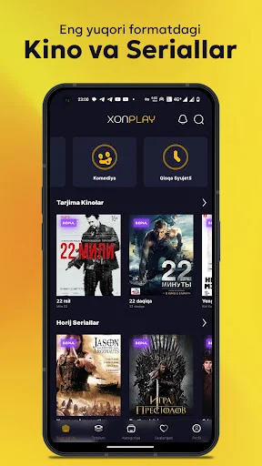 XonPlay ডাউনলোড করুন – লেটেস্ট মুভি ও সিরিজ দেখুন ফ্রি - Screenshot 3
