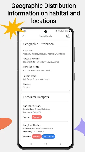 Snake Identifier ডাউনলোড করুন – সাপের নাম ও তথ্য জানুন - Screenshot 6