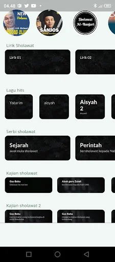 Al Barzanji Offline ডাউনলোড করুন – প্রতিদিনের দোয়ার বই - Screenshot 6