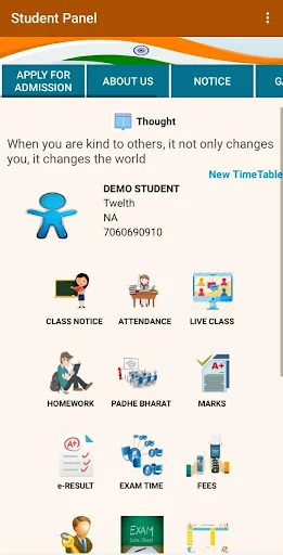 Acacia Public School ডাউনলোড করুন – সেরা সিবিএসই স্কুল অ্যাপ - Screenshot 3